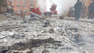 U napadu 12 poginulih